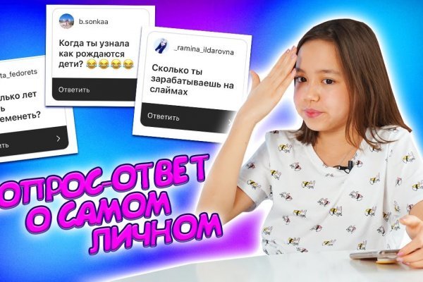Кракен маркетплейс почему не закроют