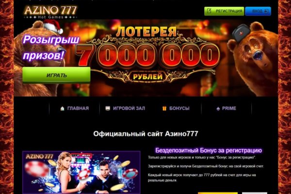 Сайт кракена актуальный